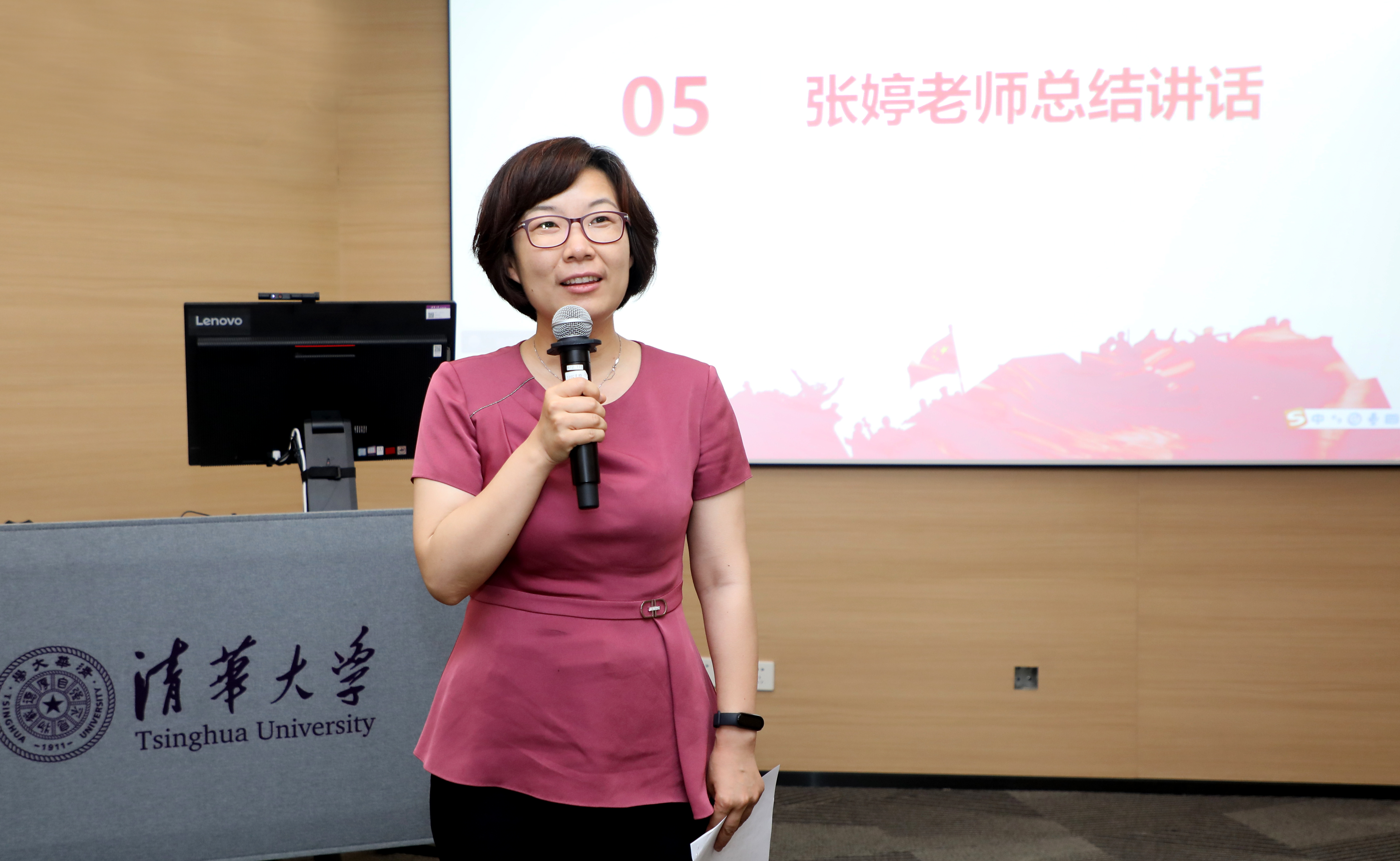 20220621-金沙集团3354cc学生领导力“唐仲英计划”2022年结业仪式举办-曹文鹏-张婷寄语“唐仲英计划”毕业学员.JPG