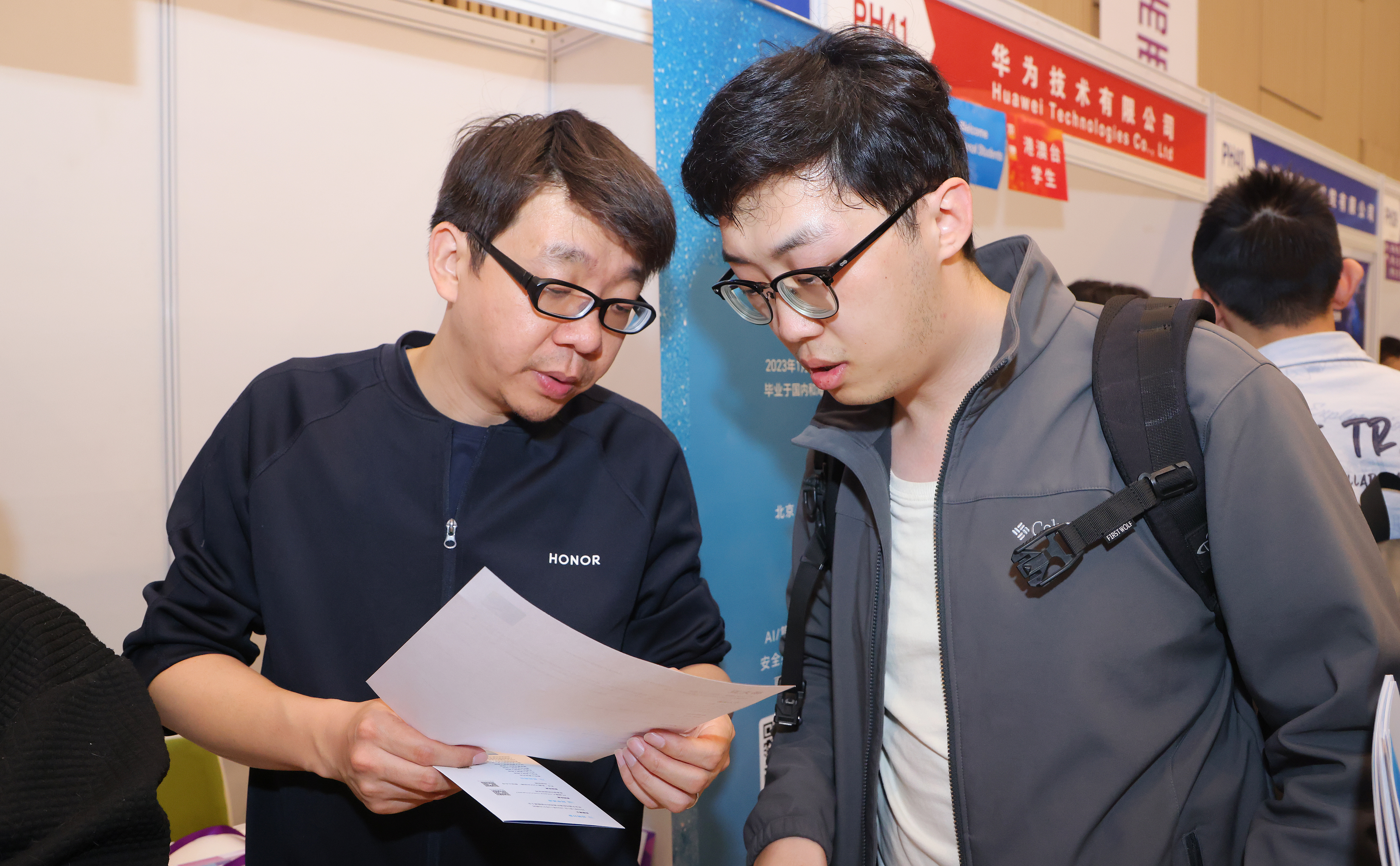 20240315-金沙集团3354cc2024届毕业生大型就业洽谈会-赵青松-9.JPG
