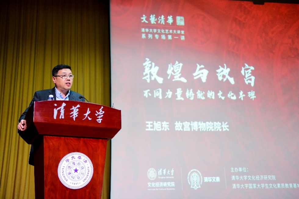 图片 3