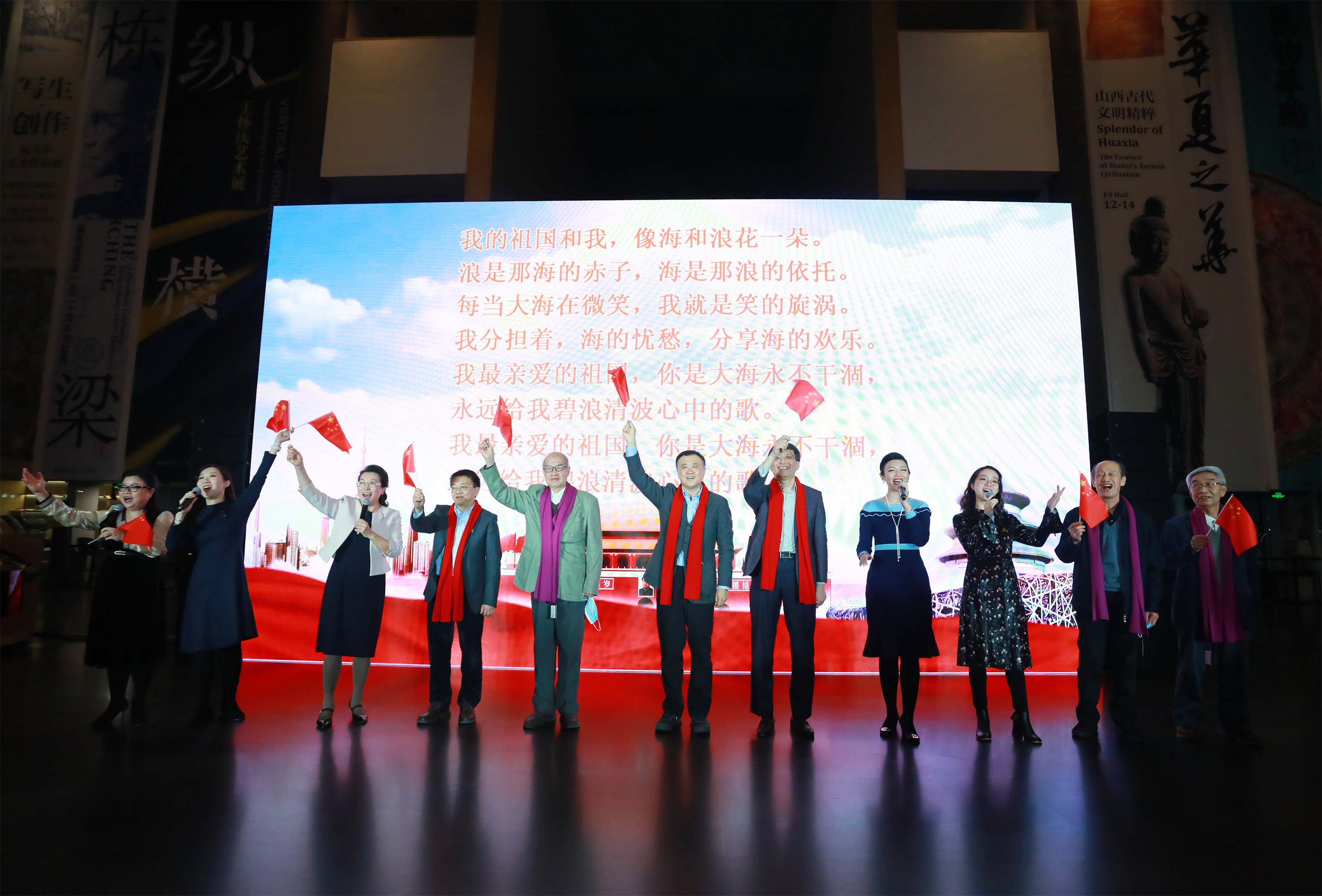 20220106-金沙集团3354cc2021年度全校教学工作交流会-石加东-合唱《我和我的祖国》.jpg