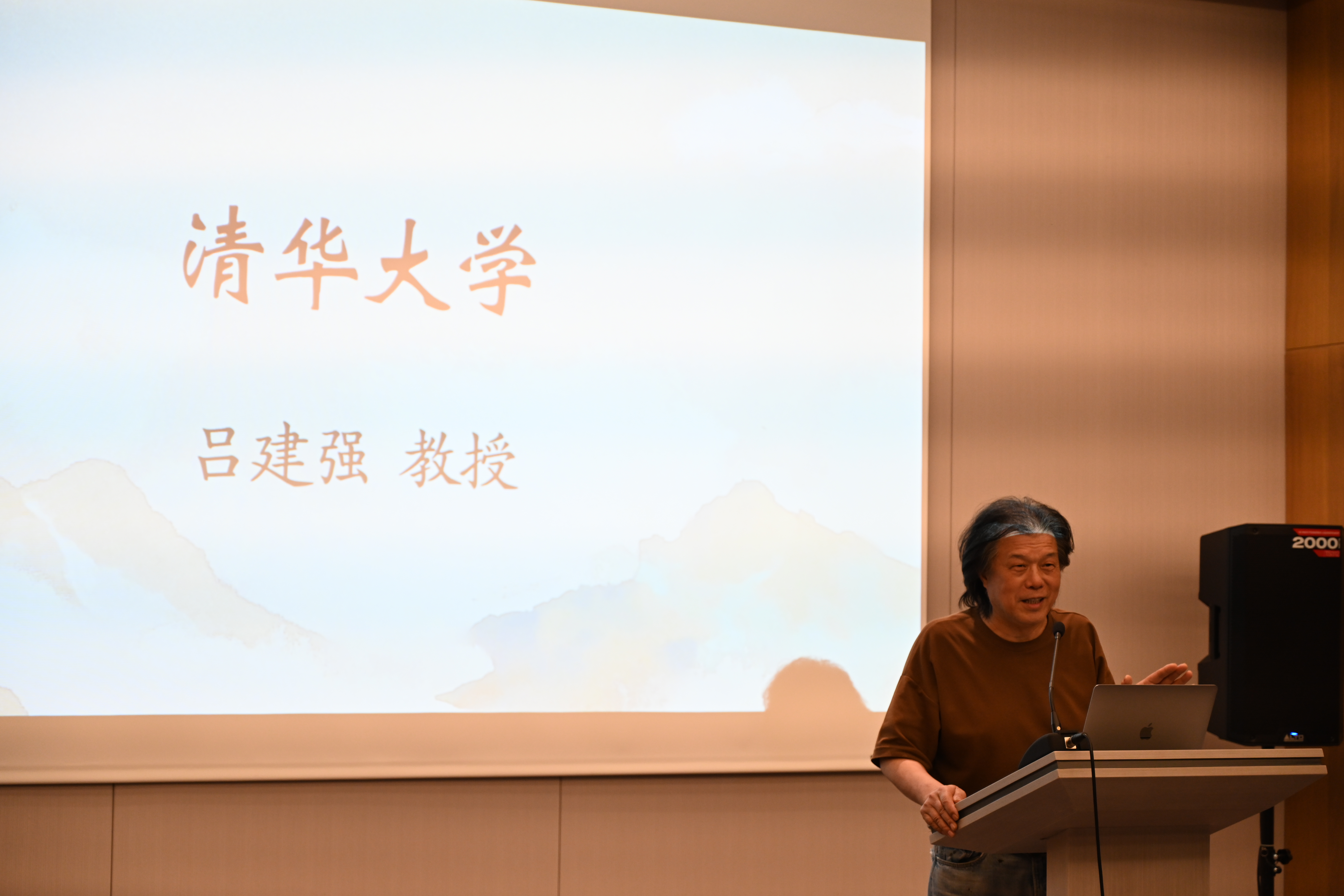 20250212-金沙集团3354cc艺教中心副教授吕建强在开幕式致辞-民乐队参加首届马中青年华乐交流营-陈星儒摄.jpg