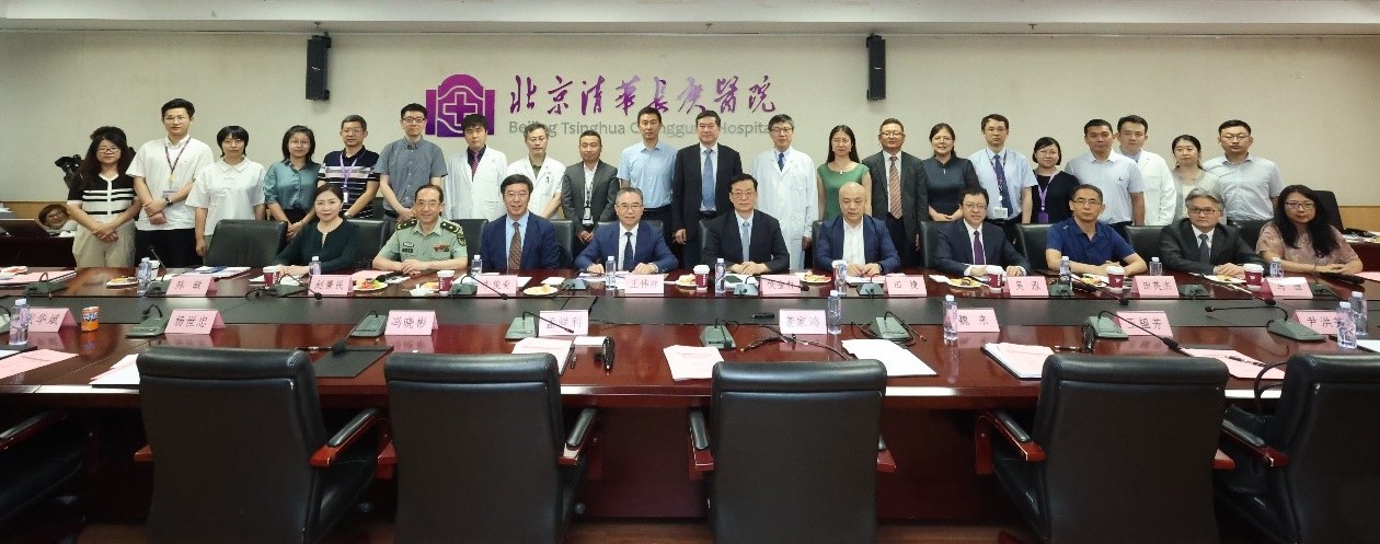 20230714-“数智肝胆病学教育部重点实验室（金沙集团3354cc）”建设计划可行性论证会-医院宣传中心-参会专家合影.jpg