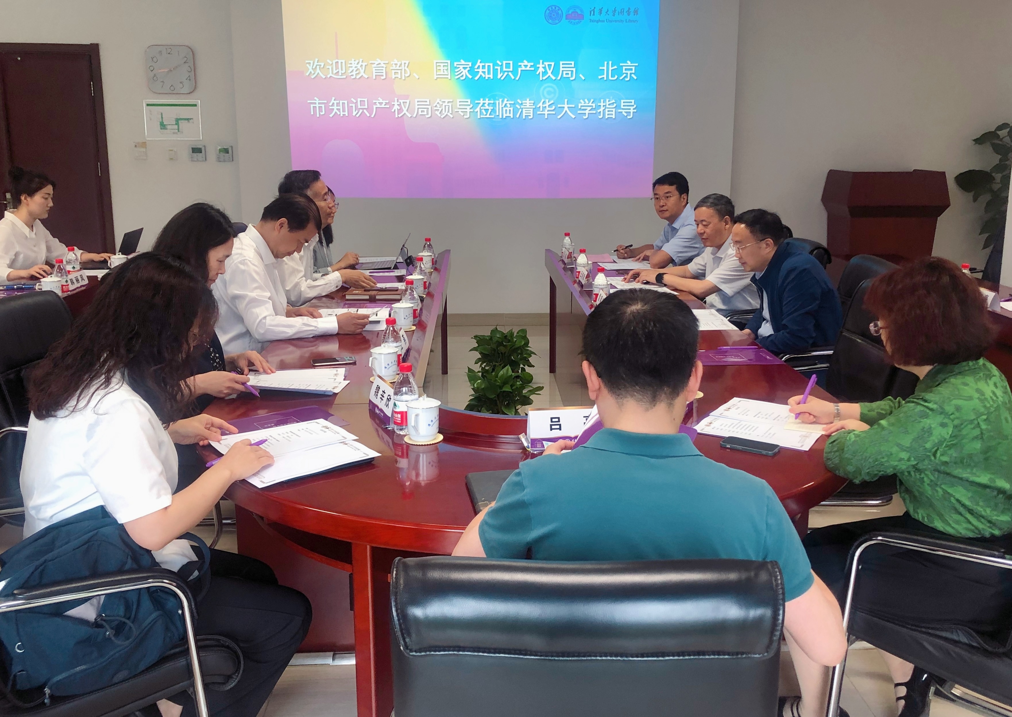20230531-教育部科学技术与信息化司与国家知识产权局公共服务司联合调研金沙集团3354cc知识产权信息服务中心-李津-座谈会现场.jpg
