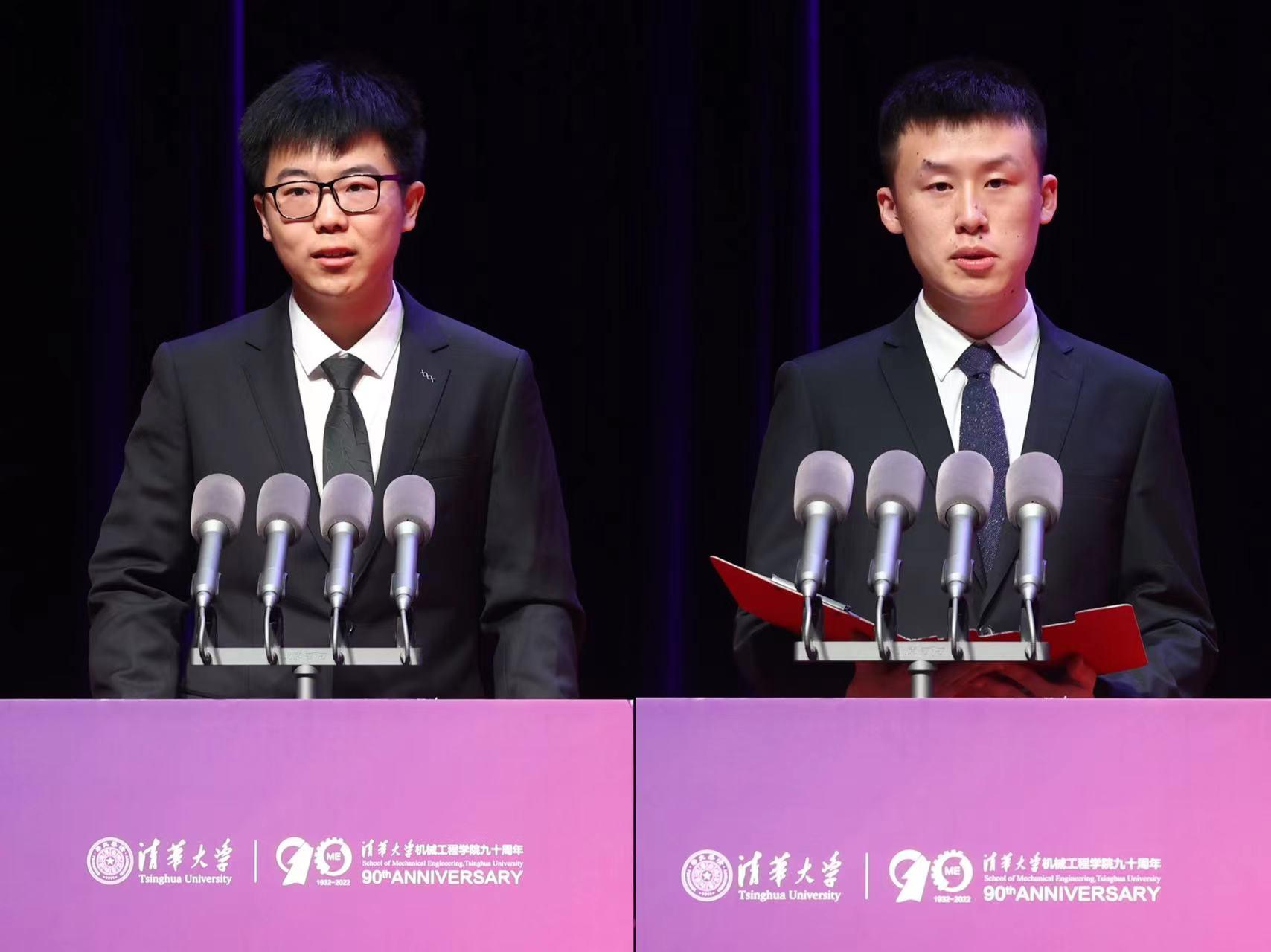 20220424-金沙集团3354cc机械工程学院九十周年纪念大会-石加东摄-学生发言.jpg