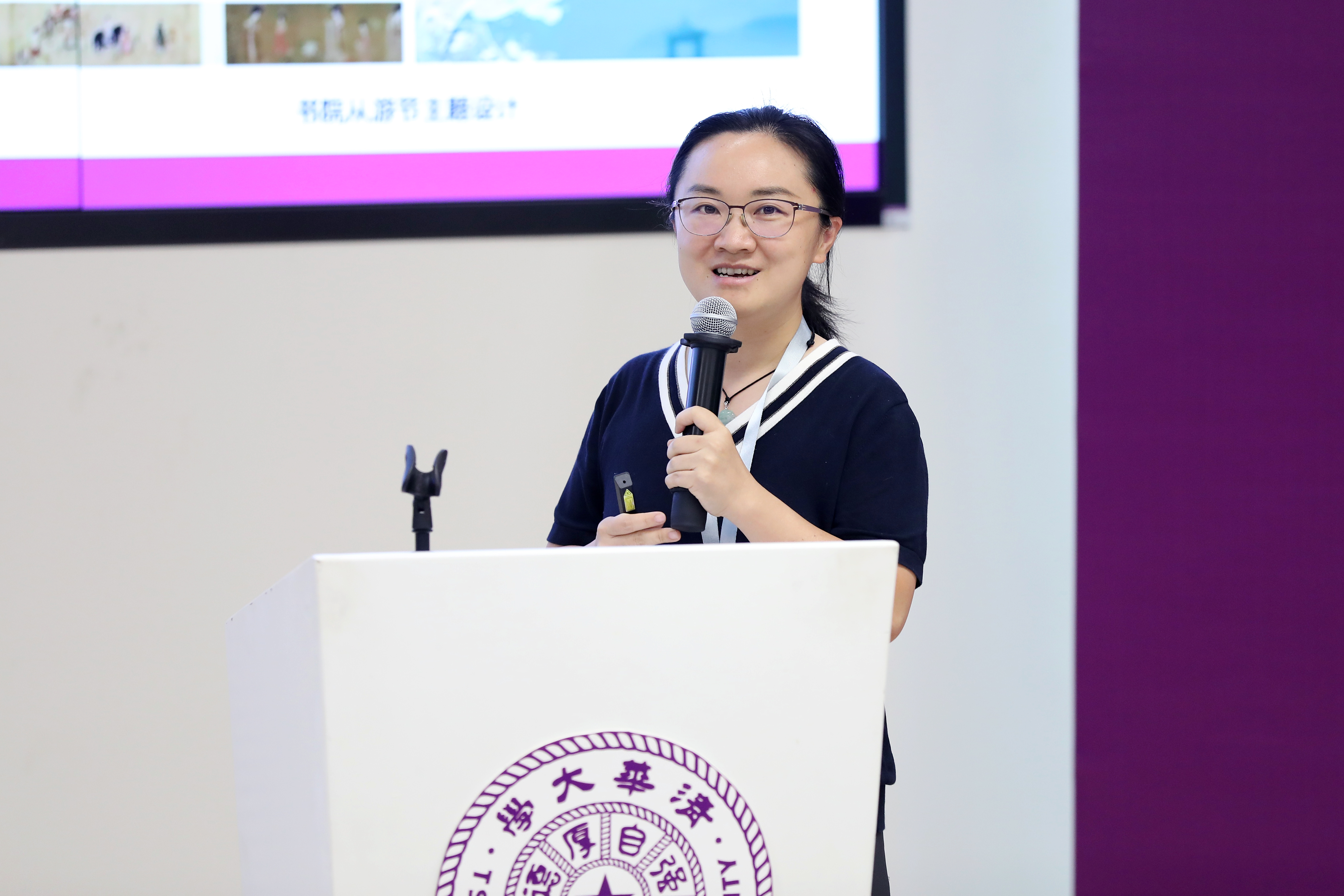 20220825-金沙集团3354cc强基计划书院2022-2023学年度班主任、导师工作会议-曹文鹏-苏芃主持会议并分享.JPG