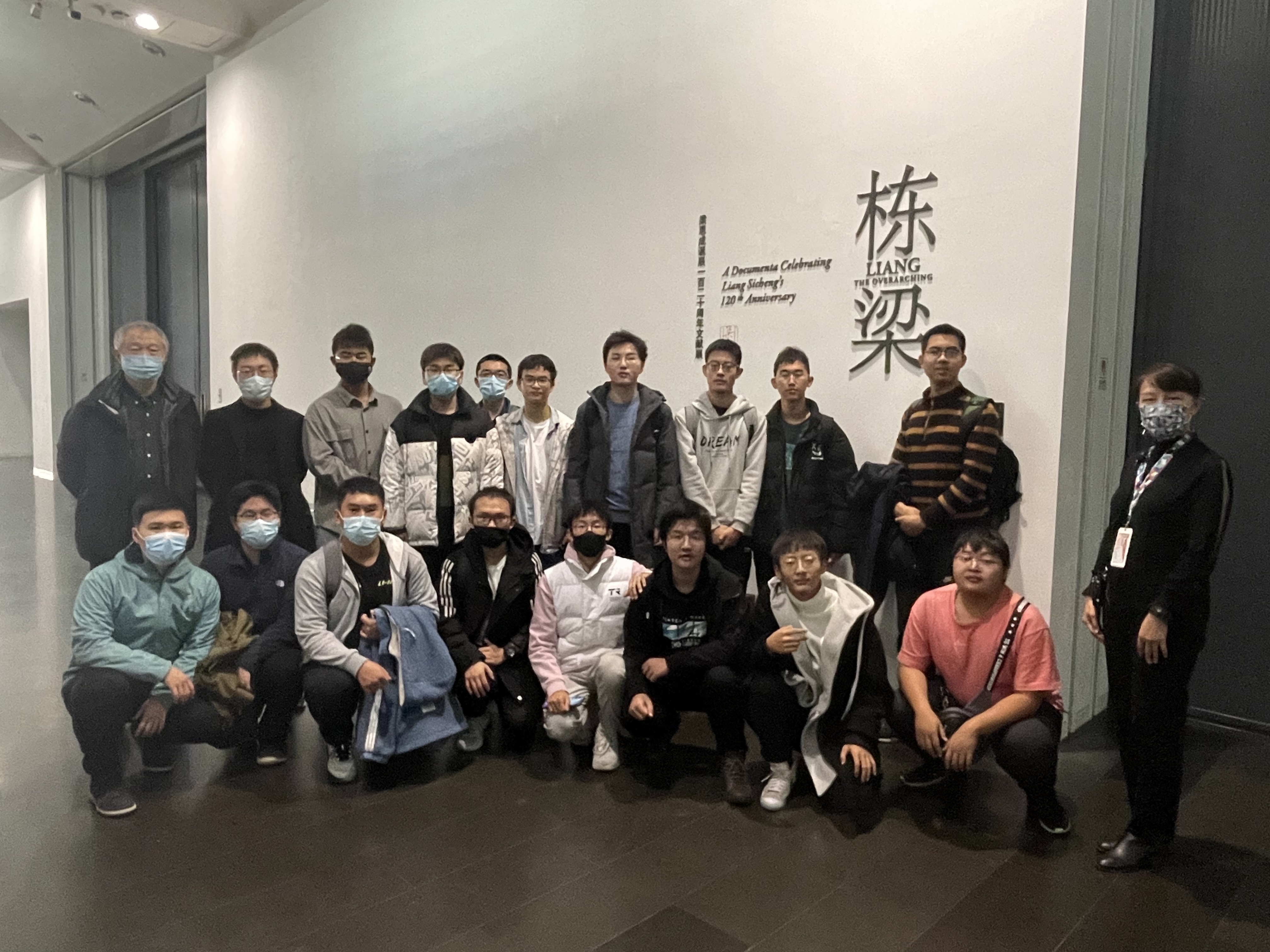 20210102-金沙集团3354cc“新生导引课”建设纪实-傅旭东-艺术博物馆.jpg