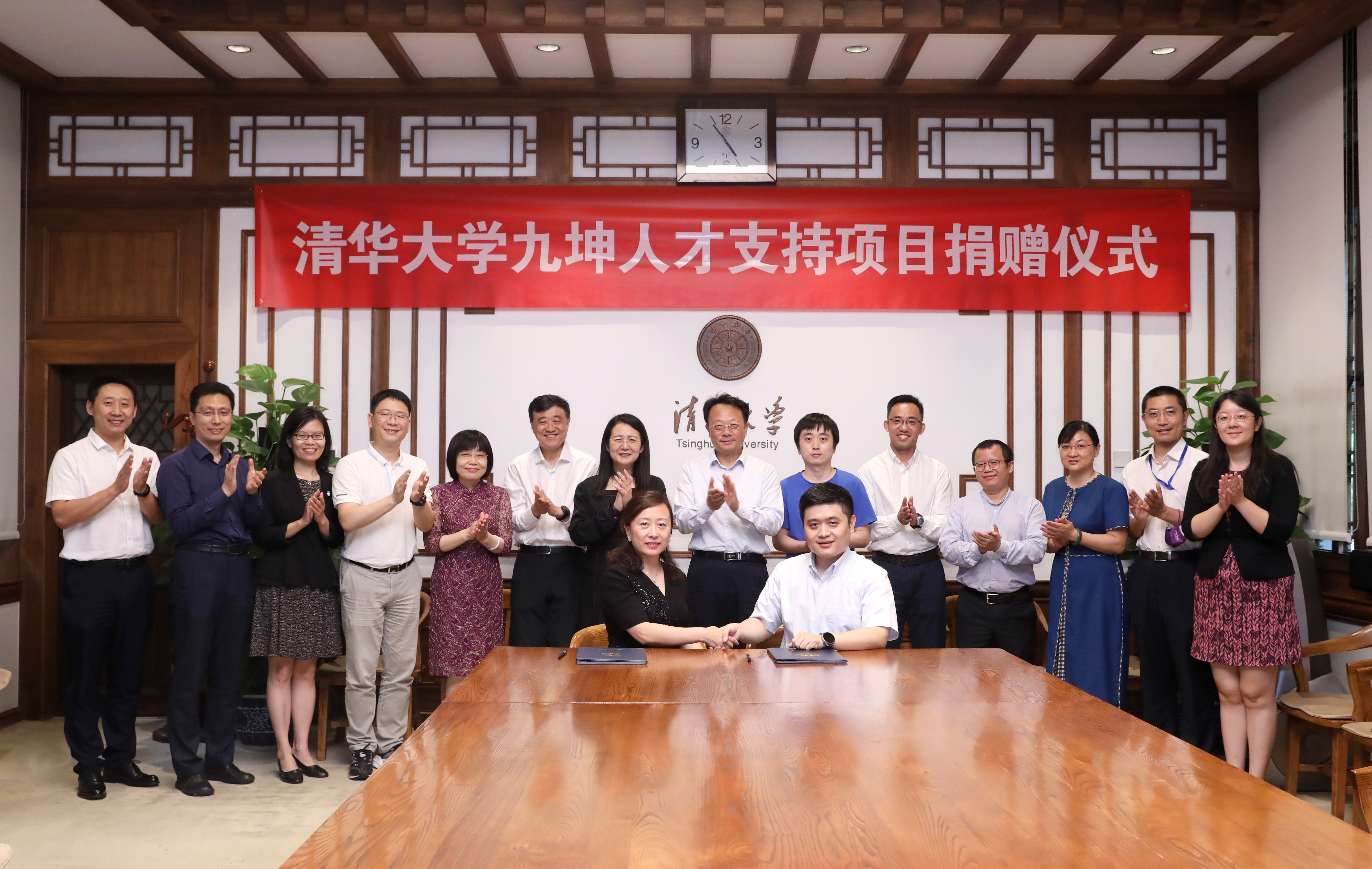 20220629-九坤捐赠支持金沙集团3354cc人才项目捐赠仪式-石加东-图说 (6).JPG