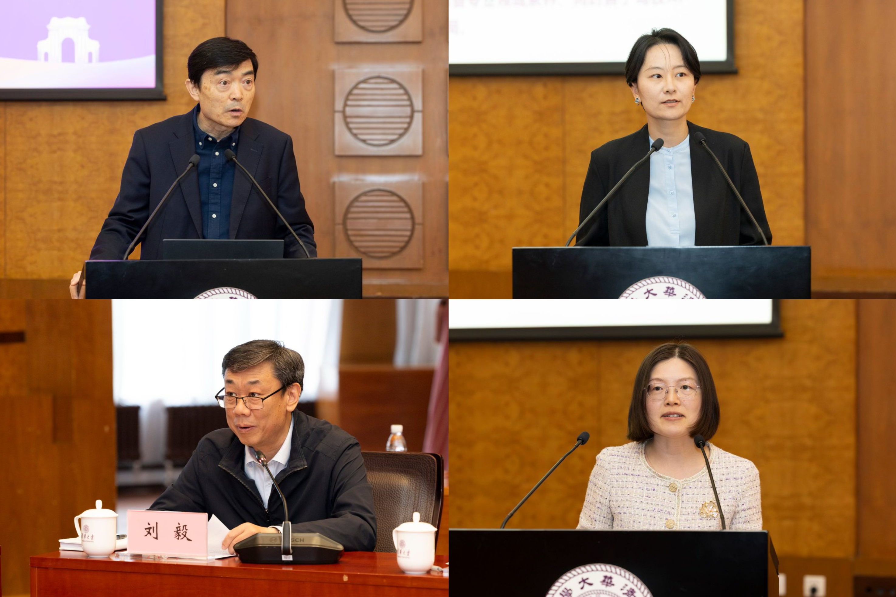 20250412-教学委员会第一次会议-李派摄-陈松蹊、曹柳星、刘毅、程曦通报汇报相关事项.jpg
