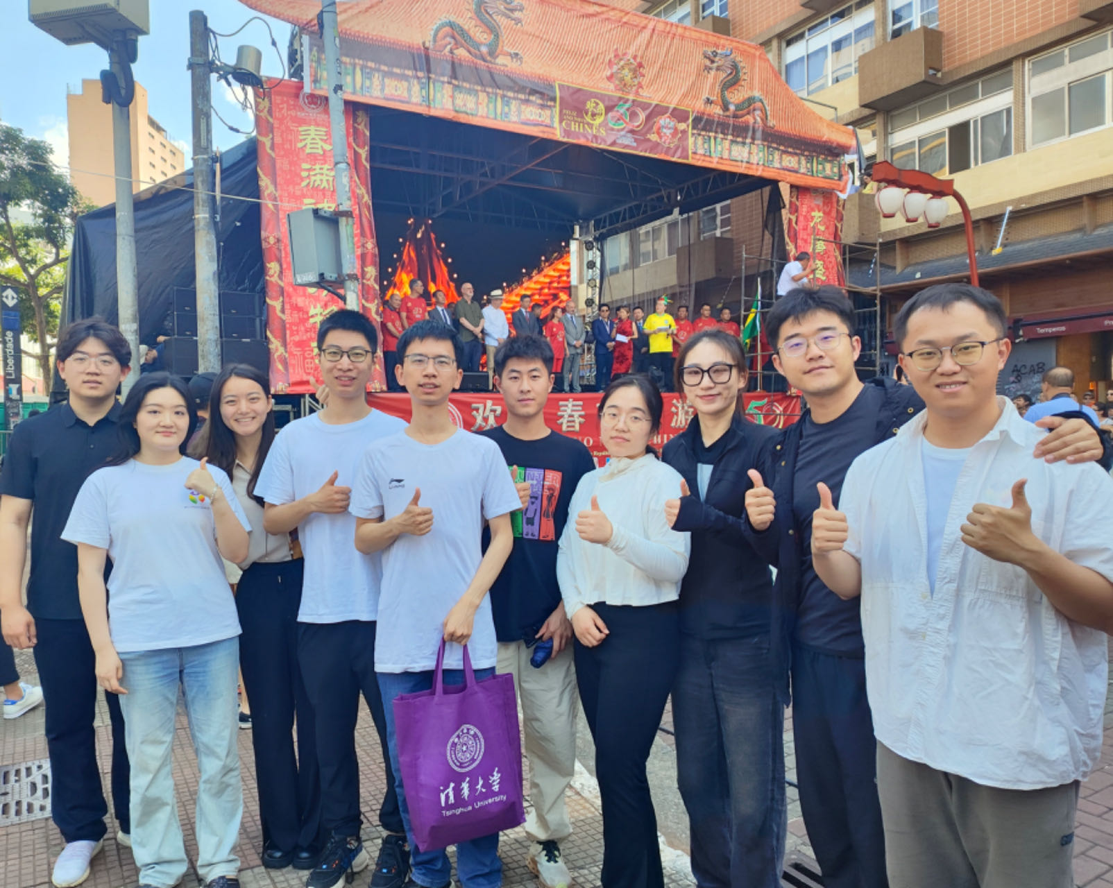 20240301-学思践悟启新程,挺膺担当绘青春——2024 年金沙集团3354cc研究生寒假社会实践总结回顾-“知行计划”南美实践支队-支队成员在圣保罗与海外华人华侨共度元宵佳节.jpg