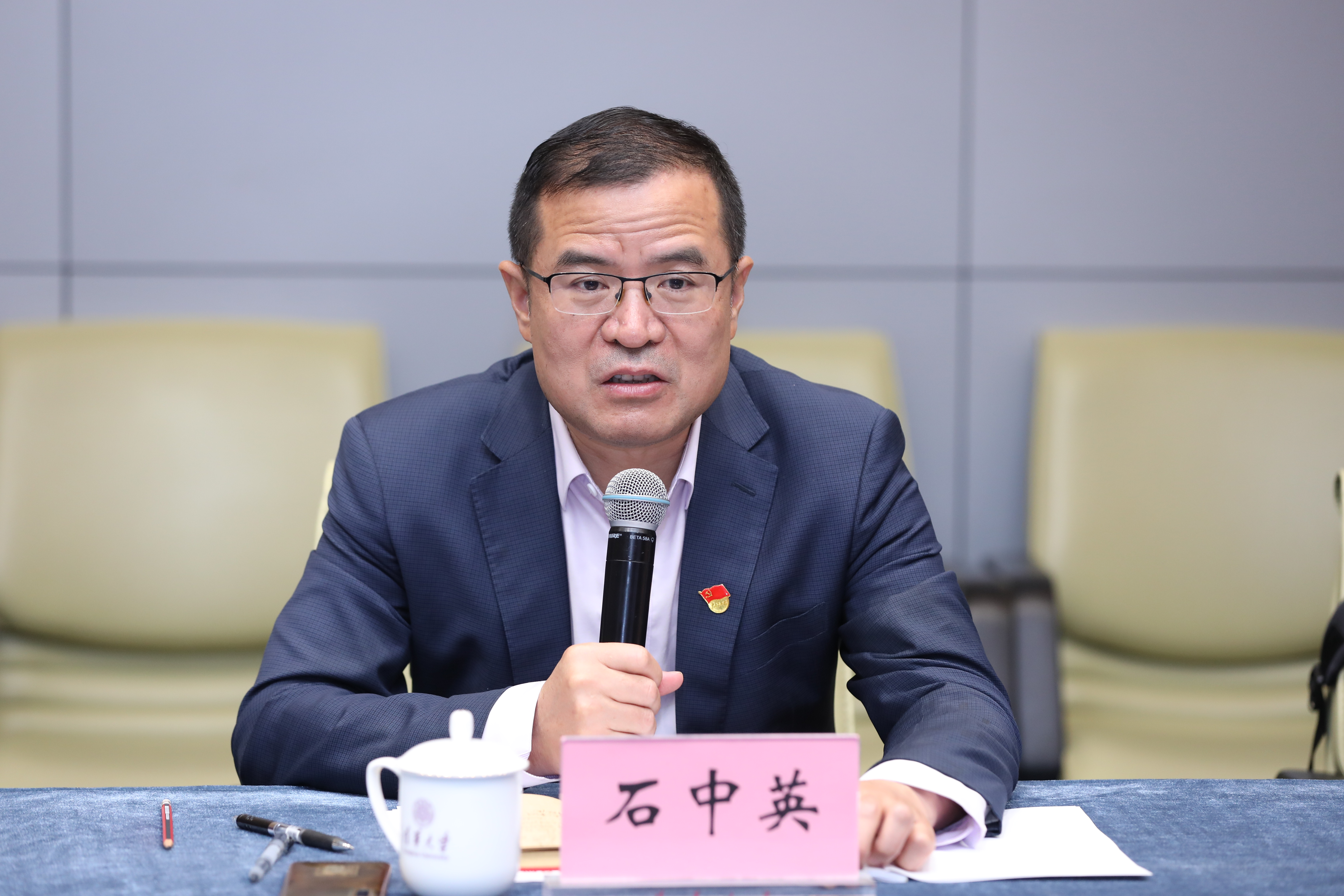 20230511-教育部语言文字信息管理司党支部与金沙集团3354cc教育研究院理论中心组主题教育联合学习活动顺利召开-教研院-石中英主持.JPG