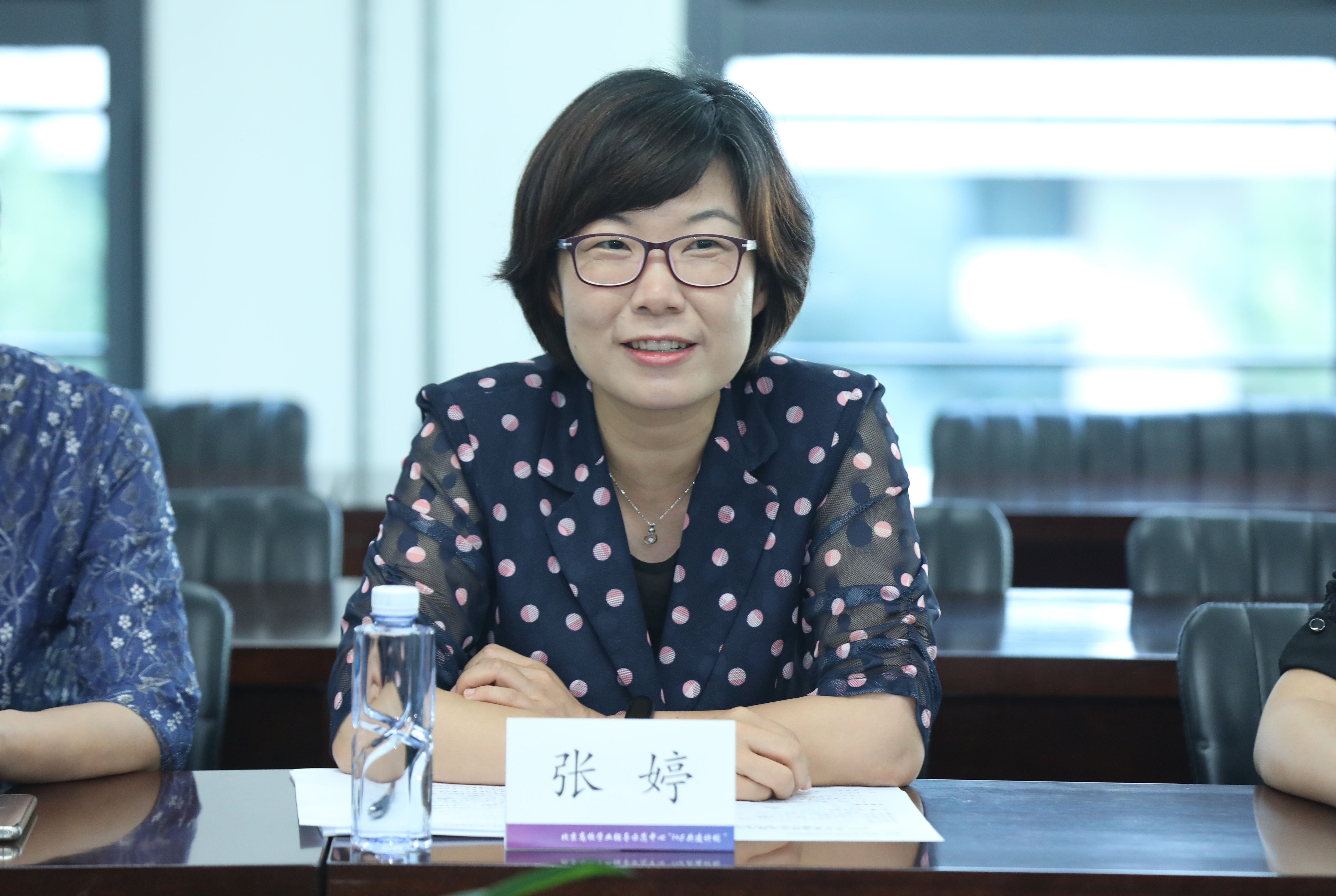 20220902-北京高校学业辅导示范中心“1 5共建计划”研讨会举办-孙波（摄）-金沙集团3354cc学生部部长张婷老师致辞.JPG
