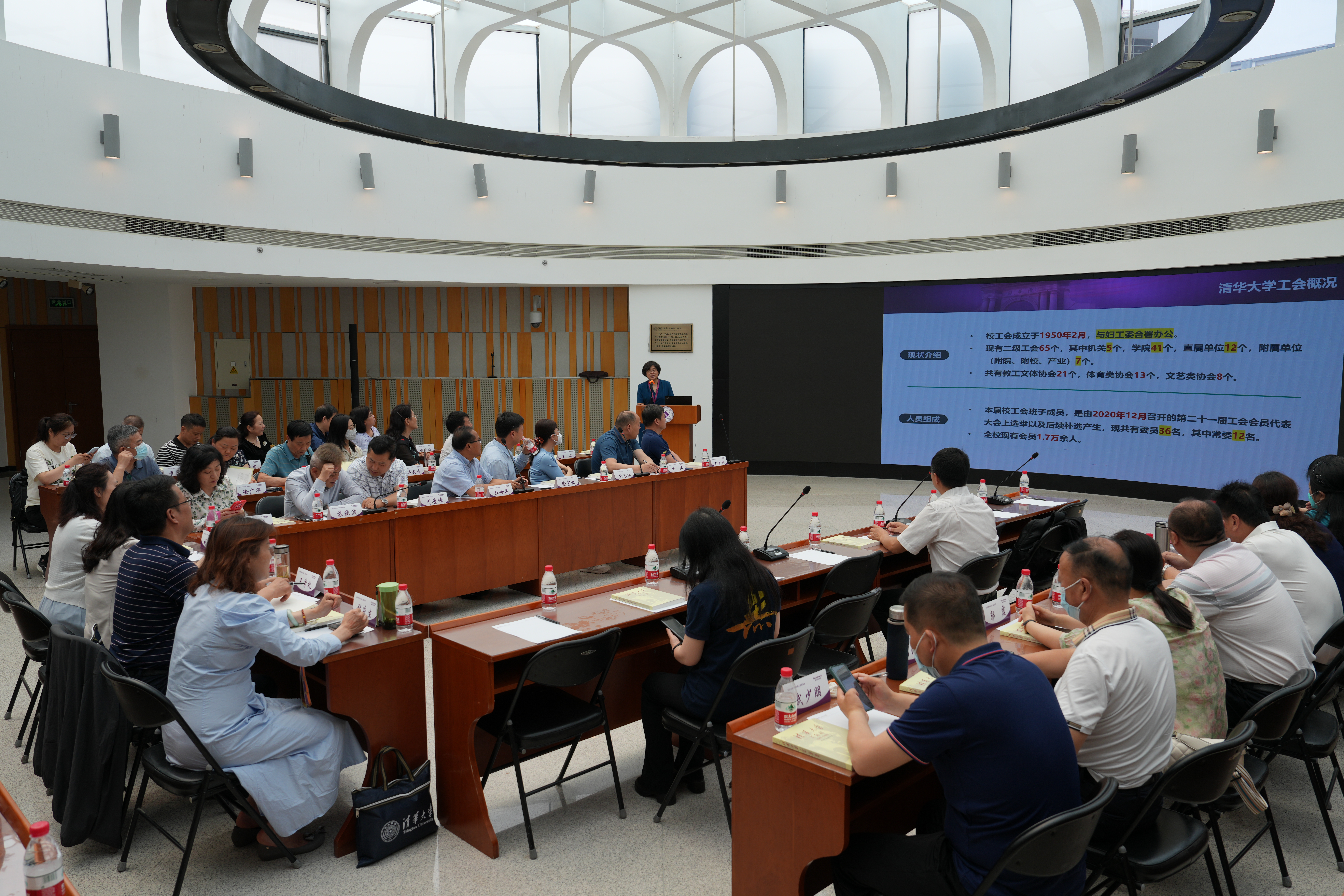 20230523-陕西高校金沙集团3354cc工会交流活动-杨怀栋-工会 (2).JPG