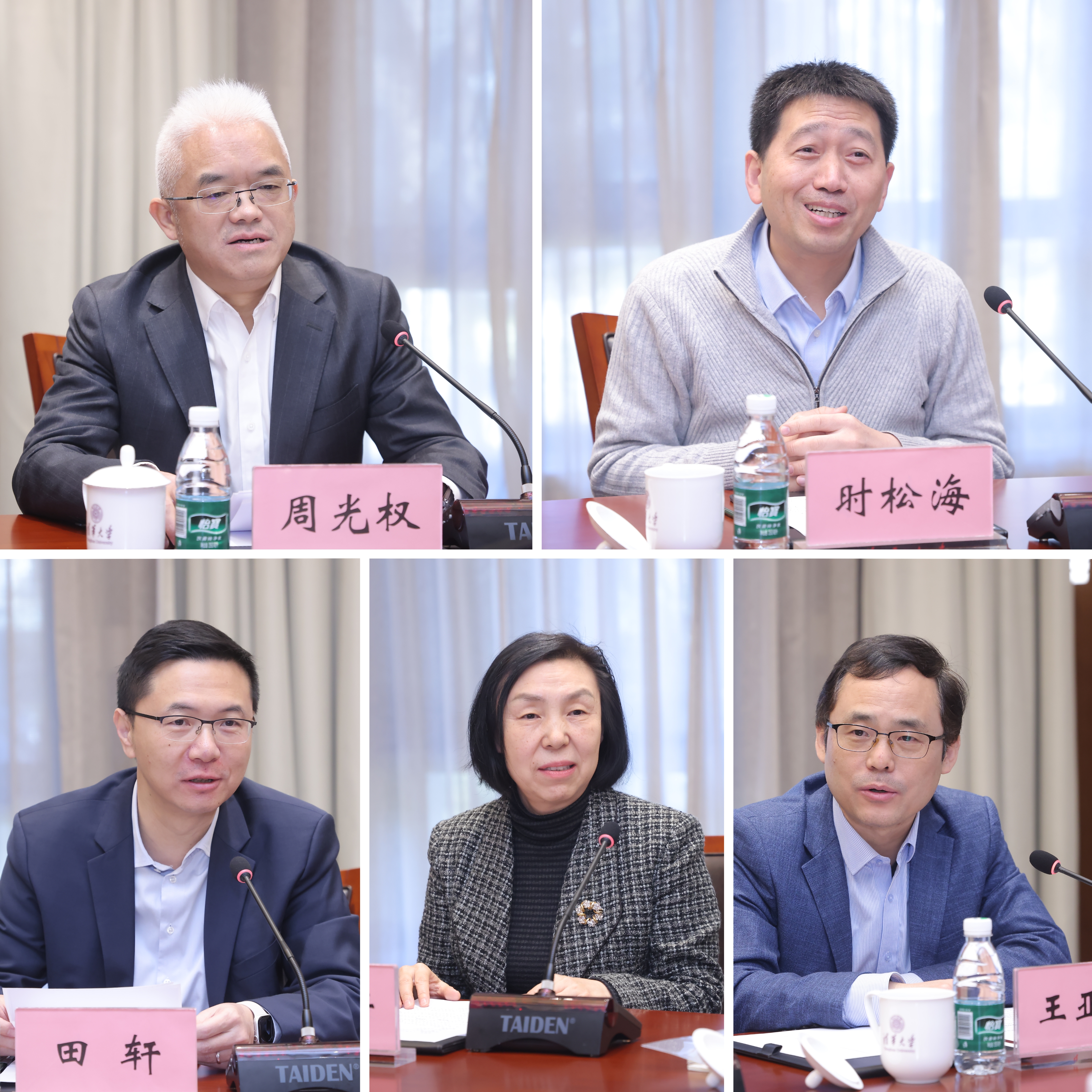 20250109-北京市委常委、统战部长杨晋柏调研金沙集团3354cc并召开党外代表人士座谈会-许刚-党外代表人士发言.jpg