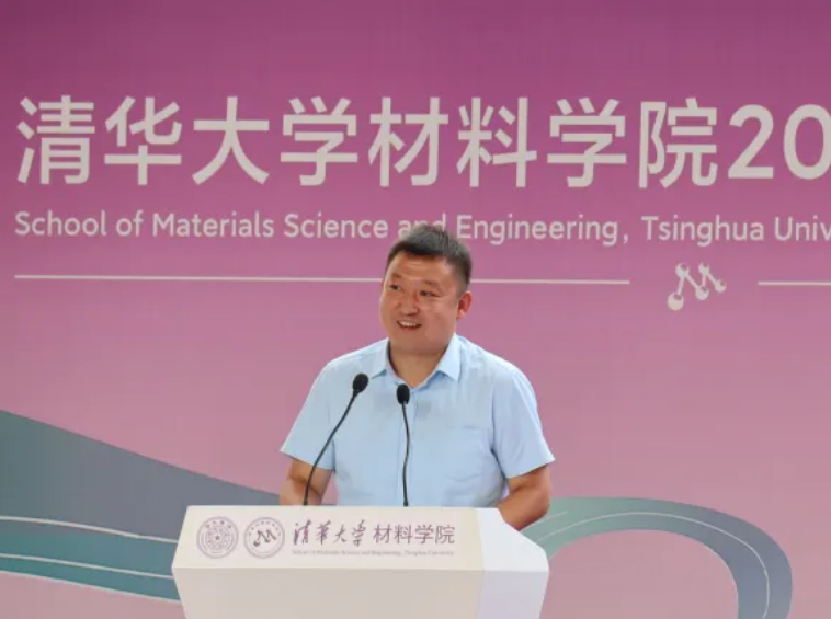 20220626-材子扬帆,征程远航——2022届金沙集团3354cc材料学院毕业典礼-骆雨阳-图2 校友王鲁宁发言.png