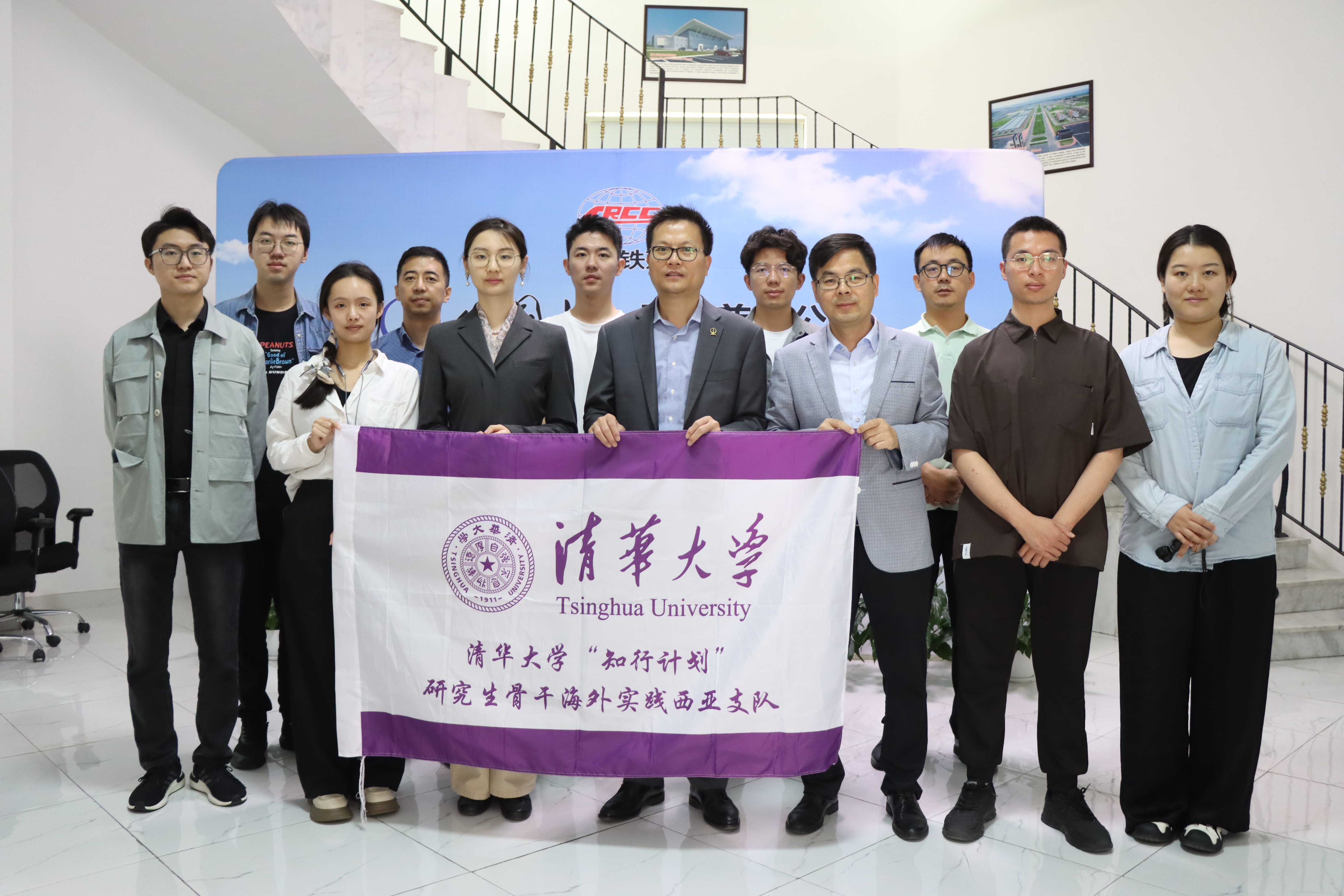 20240301-学思践悟启新程,挺膺担当绘青春——2024 年金沙集团3354cc研究生寒假社会实践总结回顾-“知行计划”西亚实践支队-支队成员调研中国土木阿联酋分公司.jpg