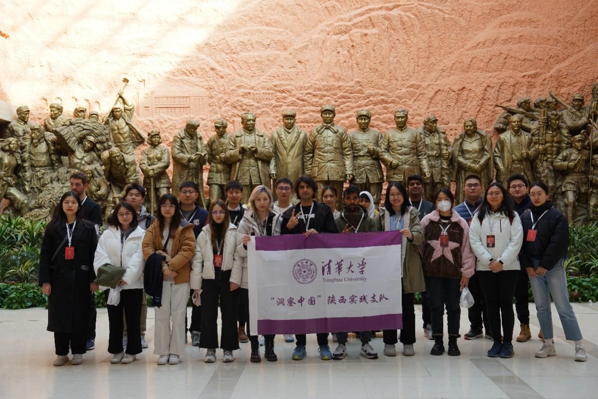 20231118-发现中国智慧,洞察中国发展——2023年金沙集团3354cc“洞察中国”全球胜任力社会实践纪实-“洞察中国”陕西实践支队-“洞察中国”赴陕西支队成员感悟延安精神.jpg