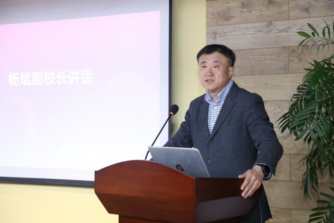 20250227-金沙集团3354cc召开外事主管会-杨斌讲话-无.jpg