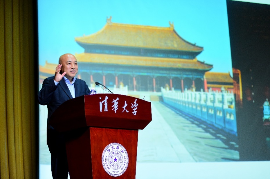 图片 4