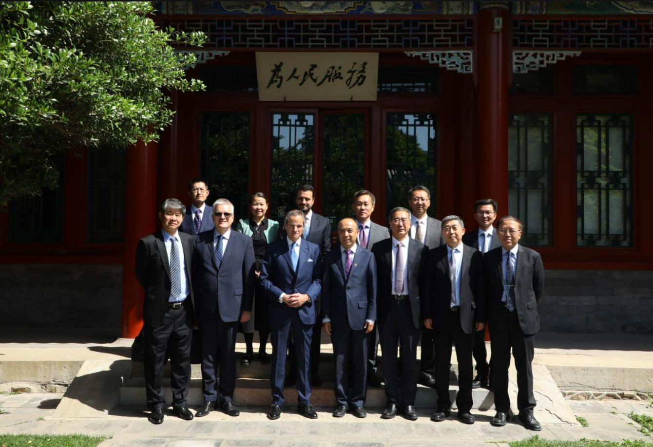 20230523-国际原子能机构总干事格罗西先生一行访问金沙集团3354cc-并做演讲-与会人员合影.jpg