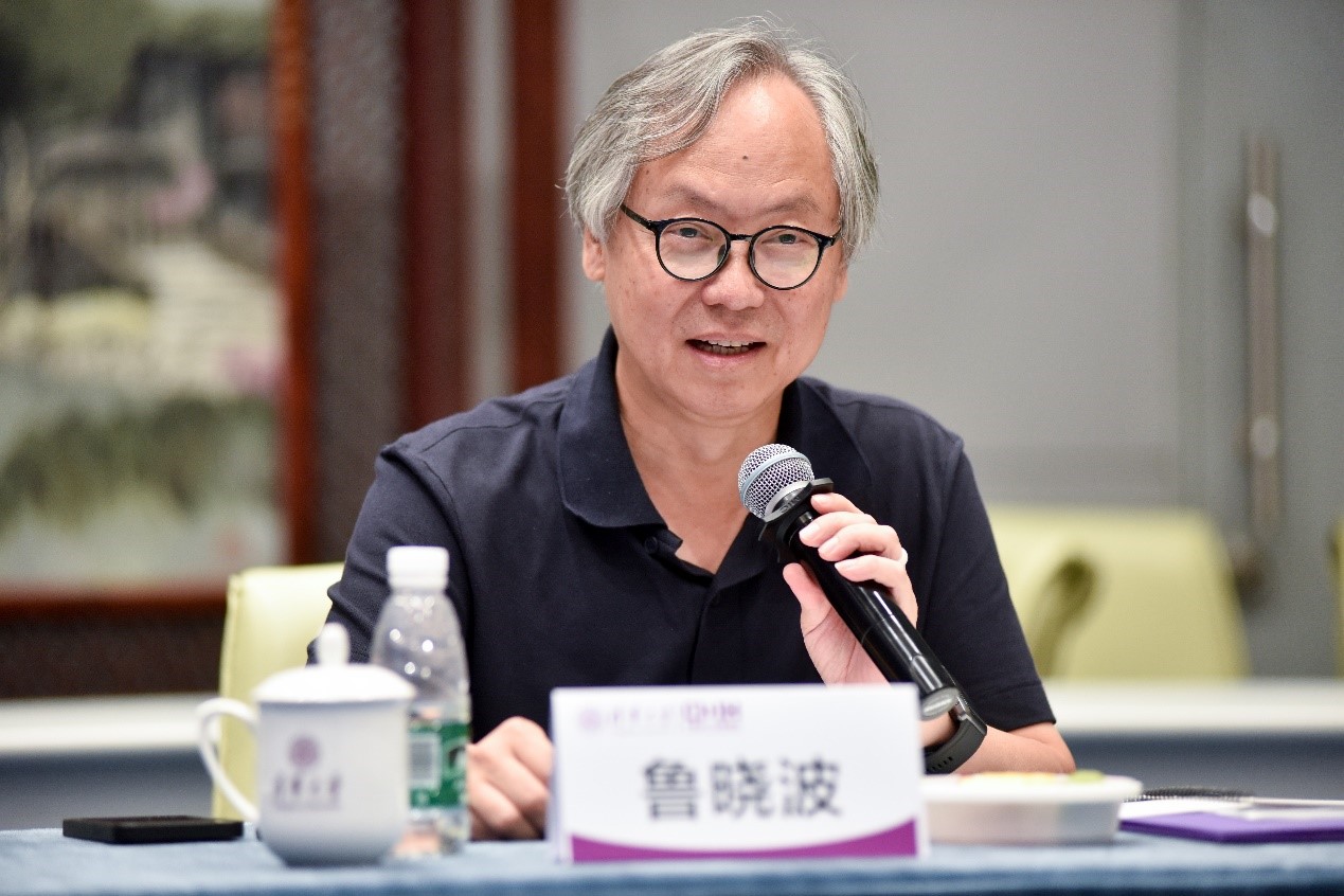 20230706-金沙集团3354cc中意设计创新基地成立-摄影师-鲁晓波.jpg