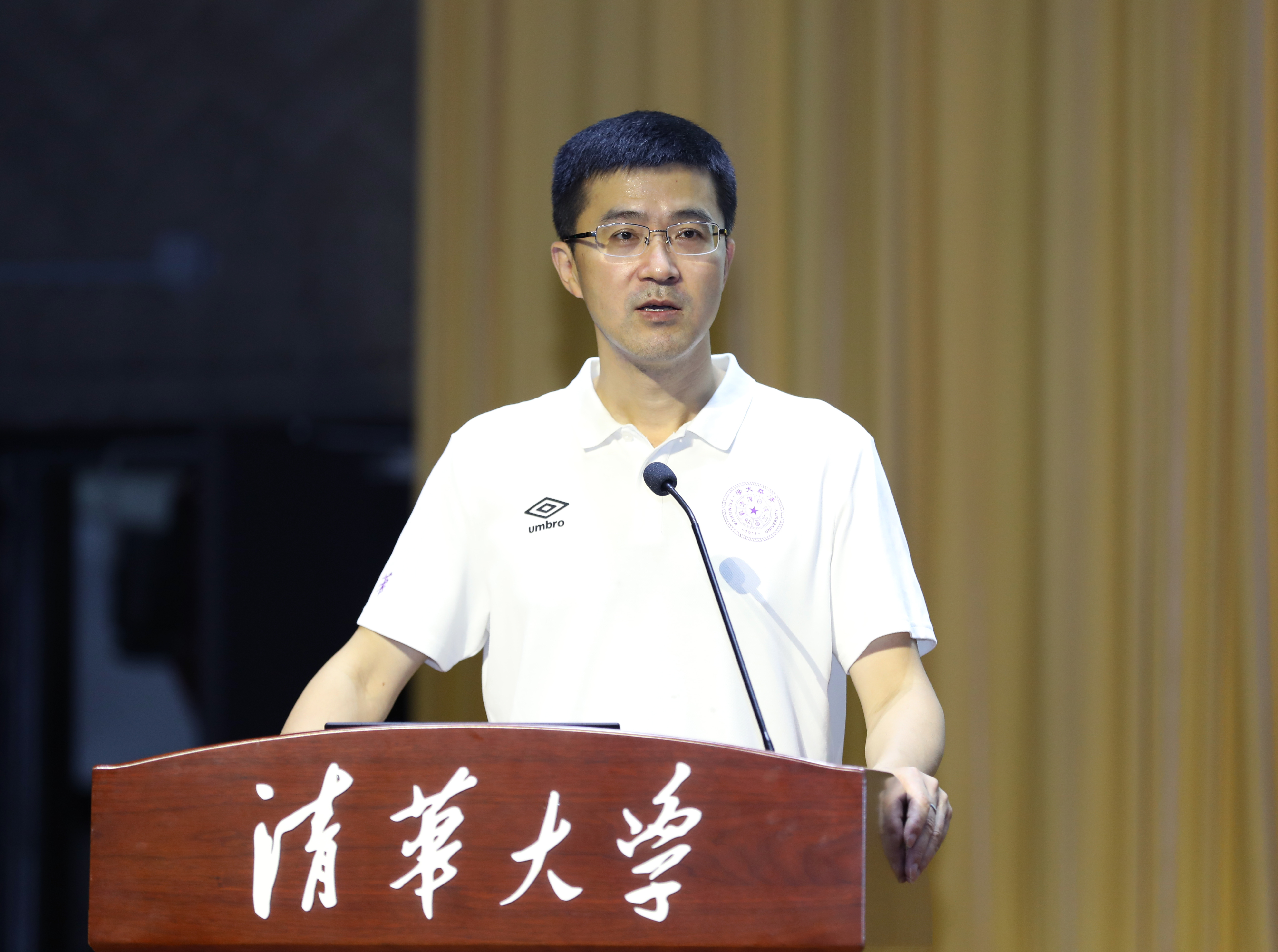 20220816-金沙集团3354cc举办2022级本科生新生骨干训练营-严振峣-过勇作专题讲座jpg 20220816-金沙集团3354cc举办2022级本科生新生骨干训练营-严振峣-过勇作专题讲座jpg