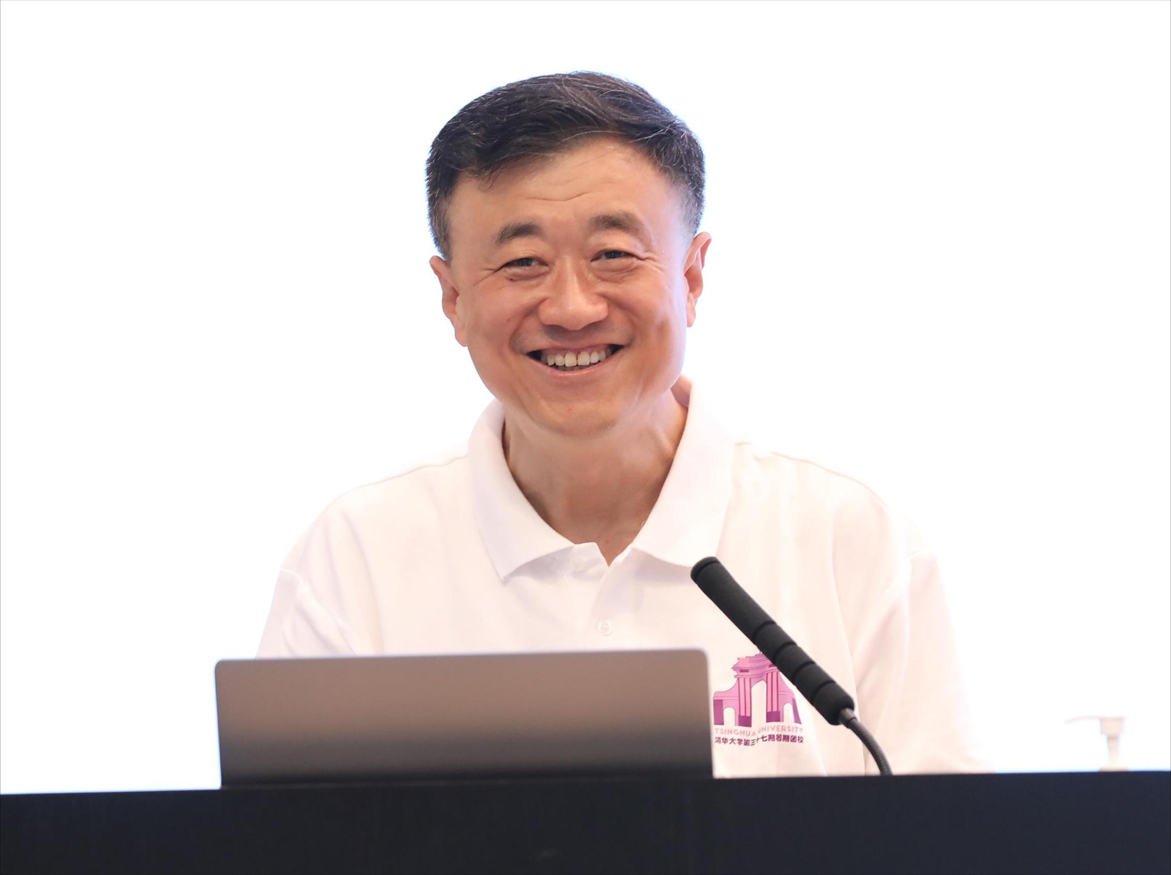 20220830-金沙集团3354cc举办第十六届研究生新生骨干培训班暨第三十七期暑期团校（研究生班）-杨斌讲话-未知.jpg