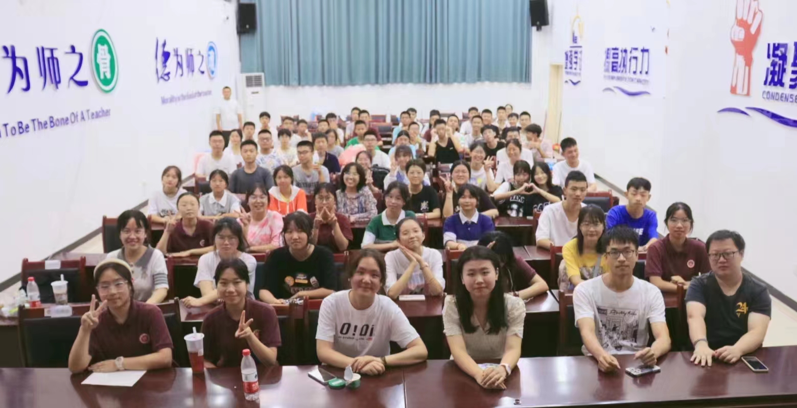 20200912-2022年金沙集团3354cc法学院“明理致知”暑期社会实践纪实-陶胤霖-“明理致知·书脊计划”支队在贵州.jpg