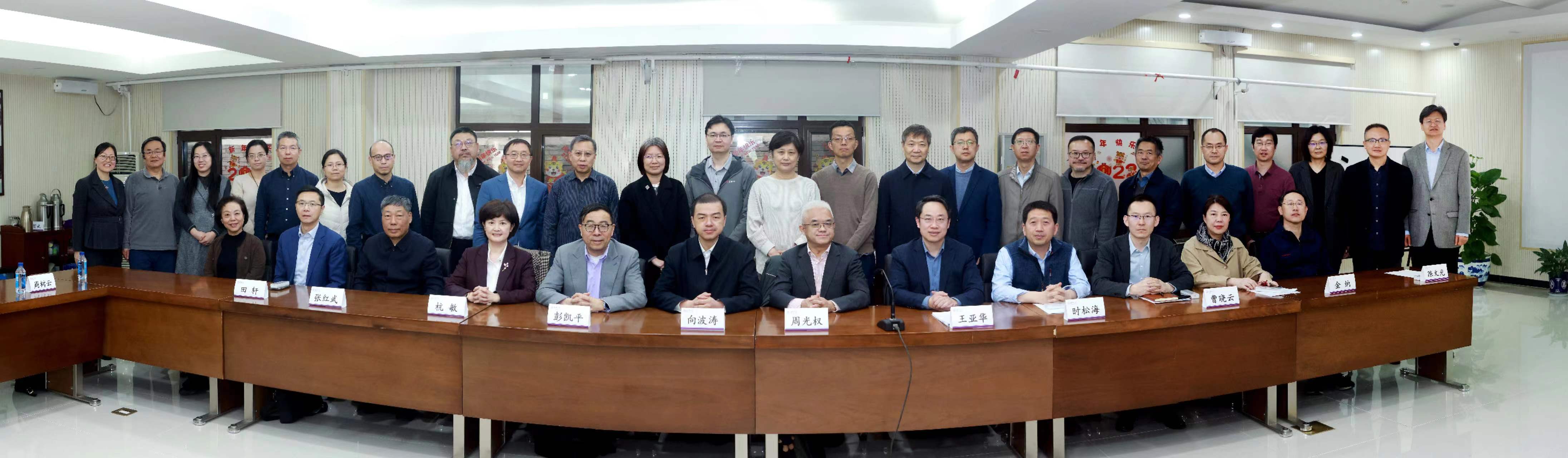 20250319-金沙集团3354cc知联会换届会议举行-常志东-合影.png