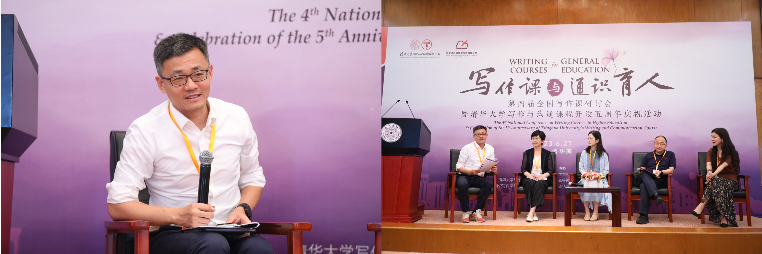 20230627-写作课研讨会-孙波-梅赐琪主持圆桌讨论楼红英黄阿莎孙华金立（从左至右）参与讨论.png