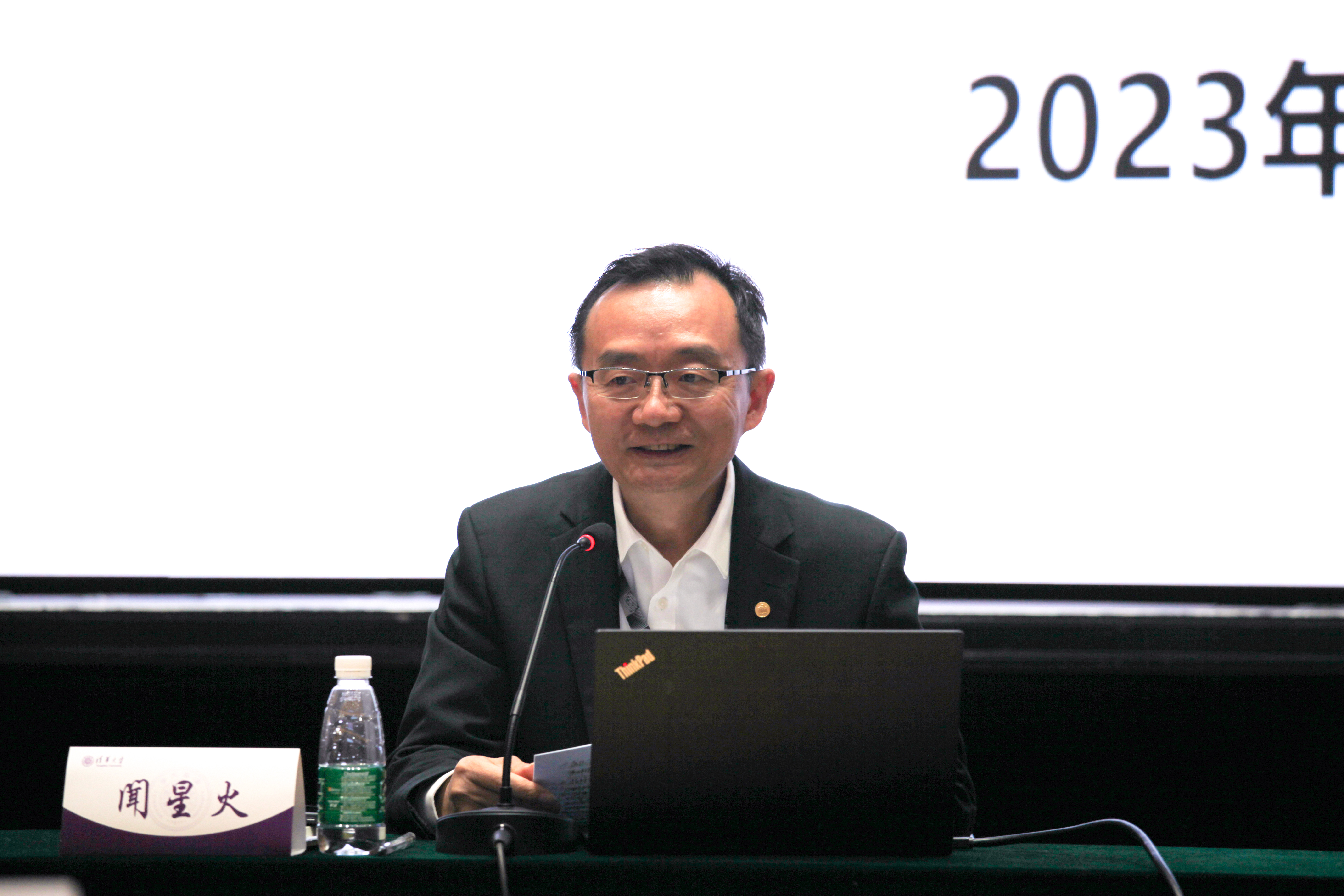 20230509-金沙集团3354cc离退休教职工党建与文体工作会召开-段鸿杰-闻星火讲话.jpg