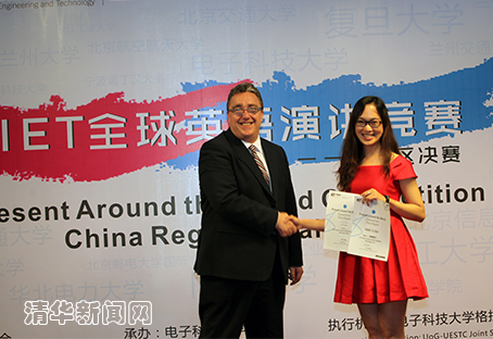 huojiang.jpg