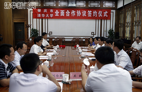 huichang.jpg