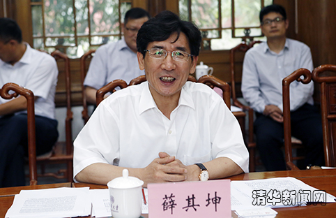 xueqikun.jpg