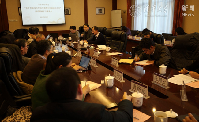 微信截图_20151204145625副本.jpg