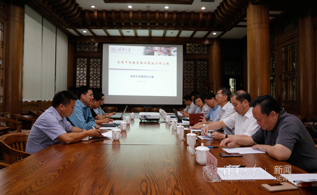 huichang.jpg