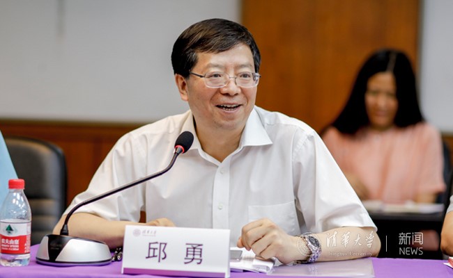 qiuyong.jpg