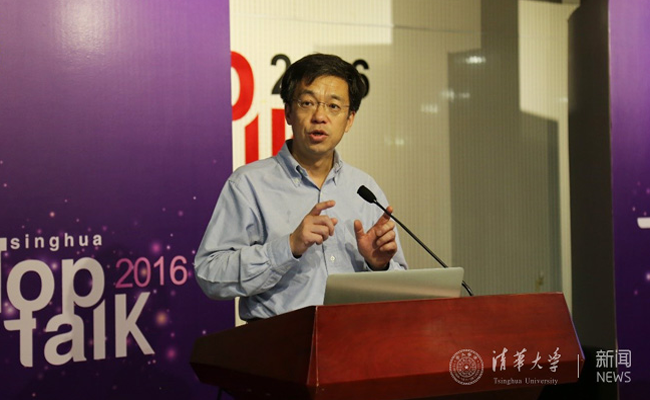 微信截图_20160523163148.png