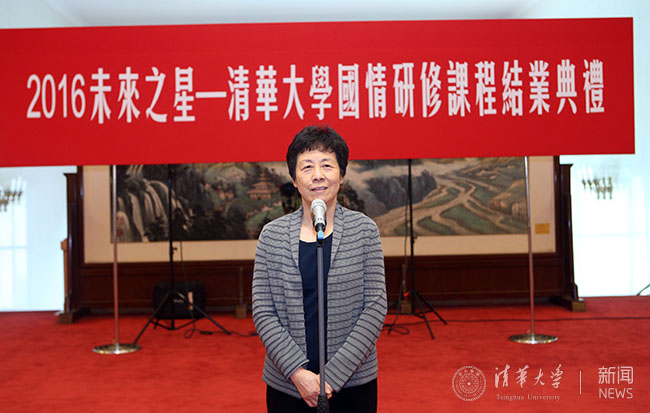 ???_全国人大常委会副委员长严隽琪寄语香港青年学生1.jpg