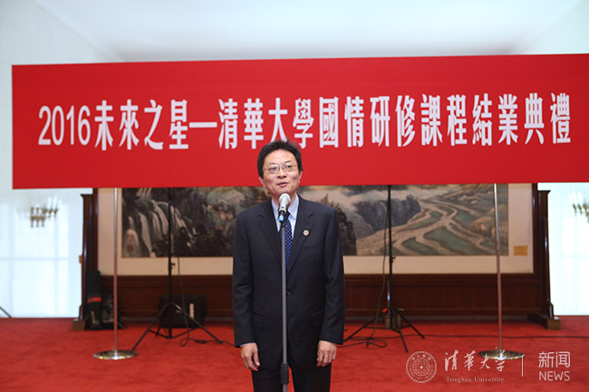 ???:金沙集团3354cc党委副书记李一兵教授致è??.jpg