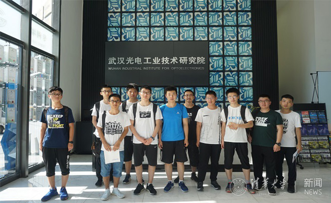 guangdian.jpg