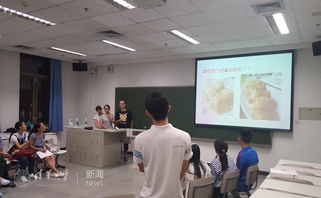 人文学院新生进行清华饮食文化展示 - 副本.jpg