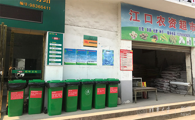 微信截图_20170912163445.jpg