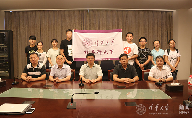 2.上海生物材料支队在访谈结束后与校友们合影.jpg