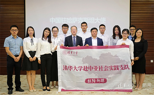 微信截图_20170918144811.jpg