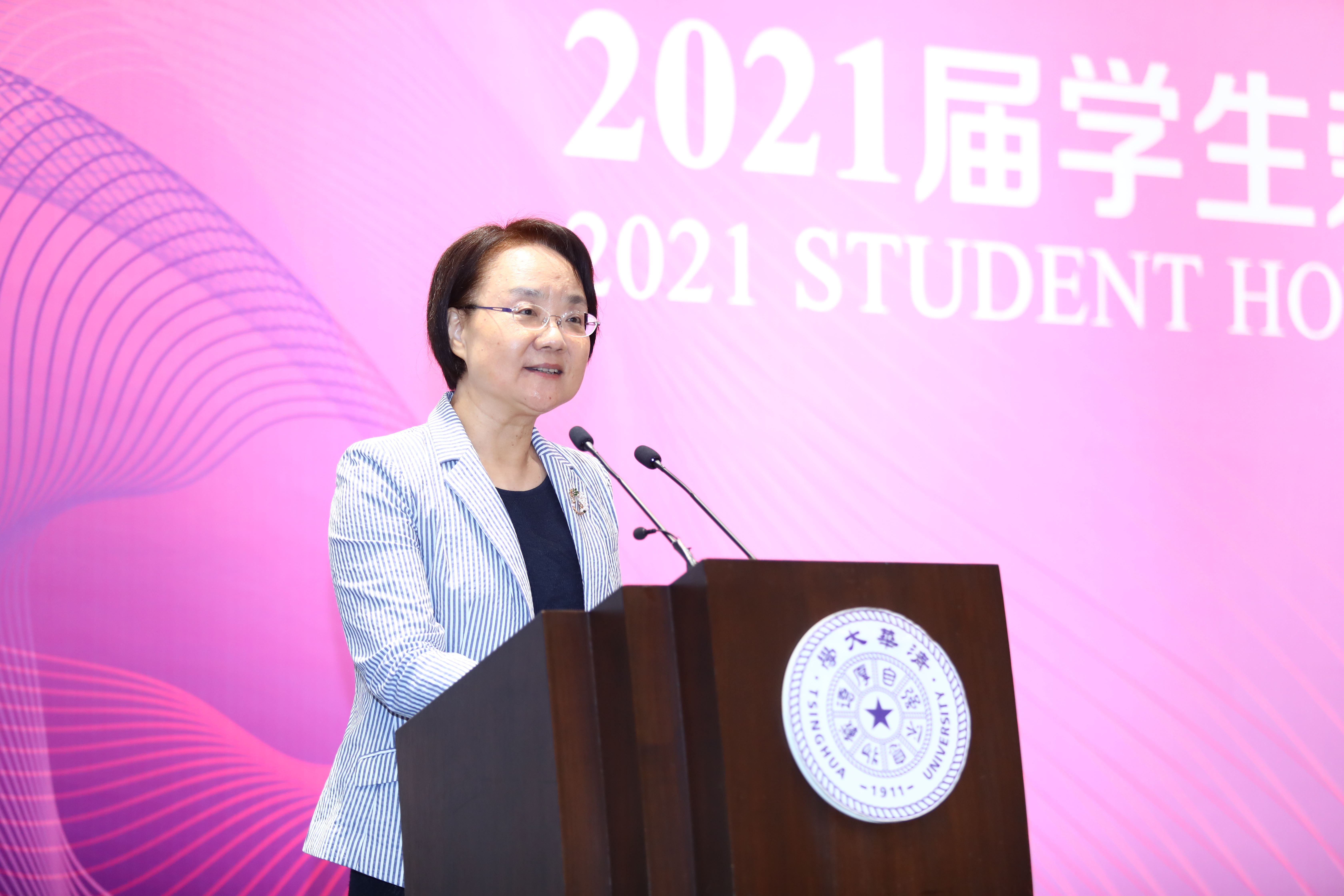 20210621-学堂班毕业典礼-石加东-颜海平致辞JPG 20210621-学堂班毕业典礼-石加东-颜海平致辞JPG